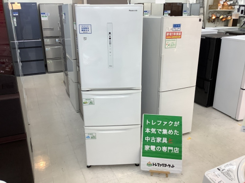 キッチン家電の冷蔵庫