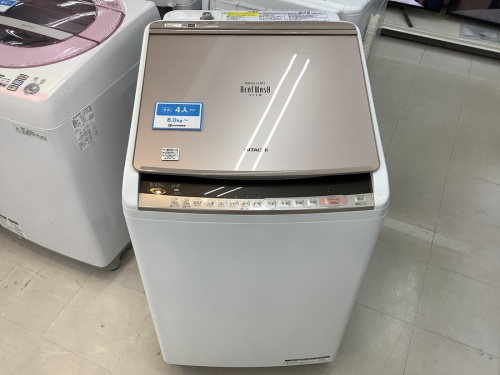 縦型洗濯乾燥機のHITACHI　ヒタチ