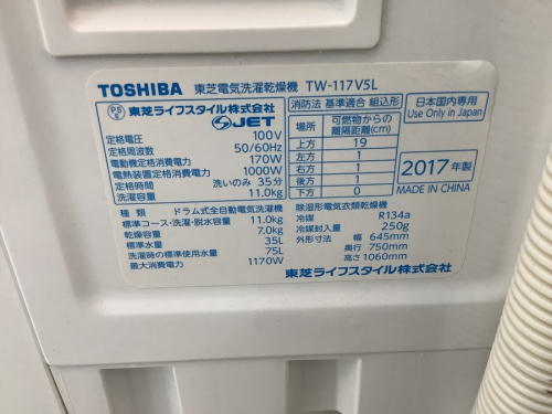 21年06月23日：画像９