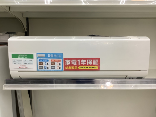 エアコンの中古 エアコン