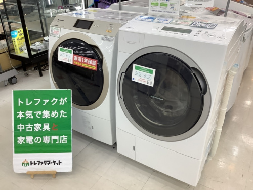 千葉 中古 家電の中古家電