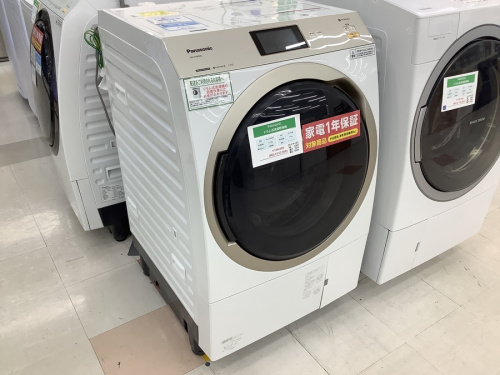 中古家電の洗濯機