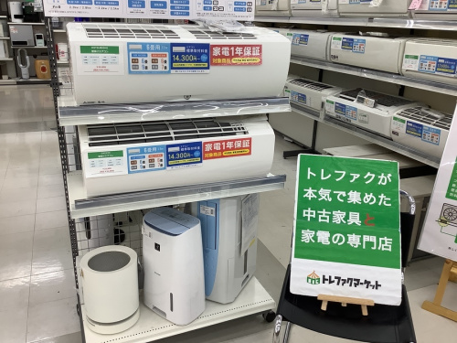 季節家電のエアコン