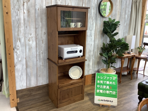 中古家具　千葉の千葉　中古　家具　