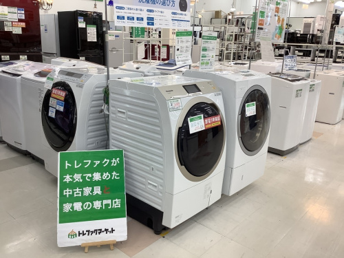 千葉　中古　家電の家電　中古