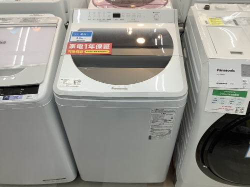 家電　中古の洗濯機　中古