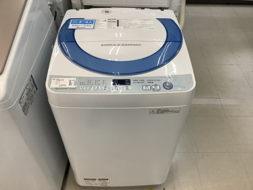 洗濯機の無印良品　中古