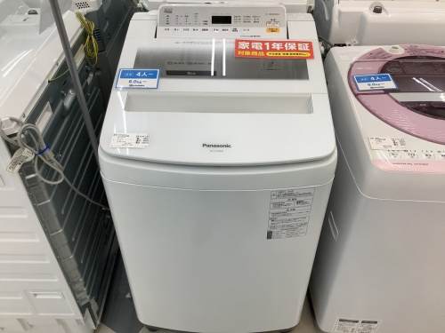 無印良品　中古