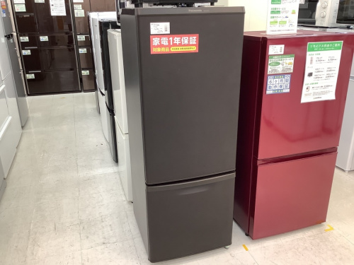 お買い得品