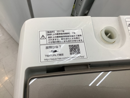 21年07月12日：画像８