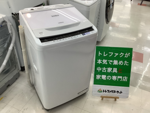 家事家電の洗濯機