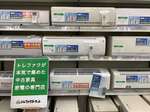 千葉　中古　家電の中古家電