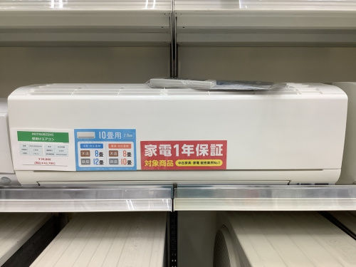中古　エアコンの千葉市　中古エアコン