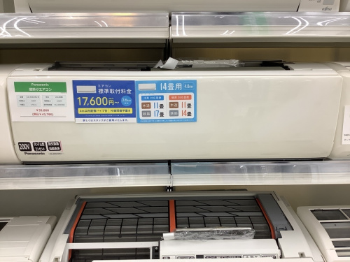 21年07月17日：画像６