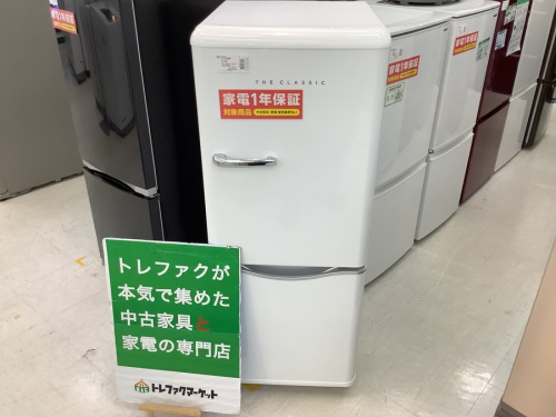 家事家電のレンジ　中古
