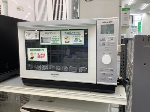 お買い得品