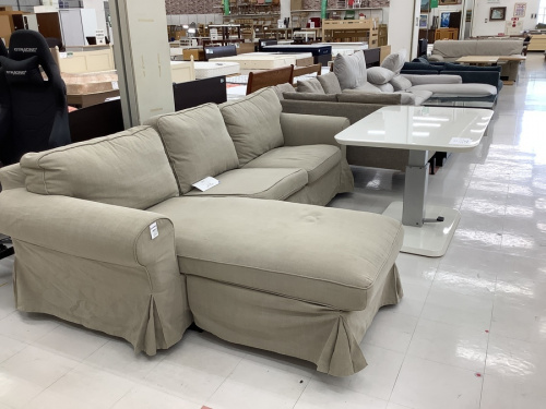 大塚家具