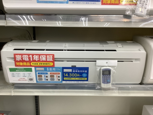 千葉市　中古エアコン