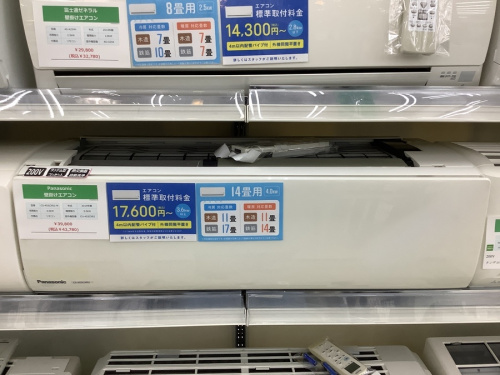 21年07月24日：画像６