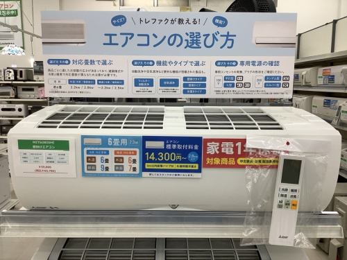 21年07月24日：画像９