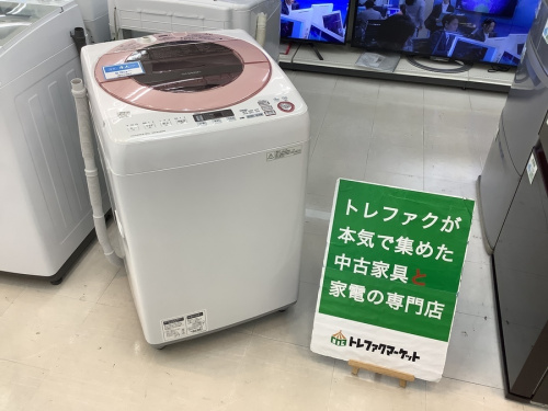 SHARP 全自動洗濯機 ES-GV80R