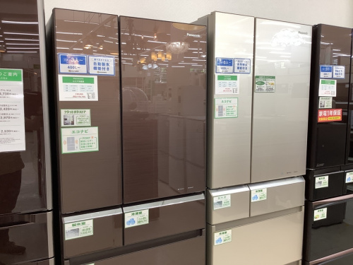 冷蔵庫の中古　冷蔵庫