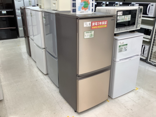 中古冷蔵庫