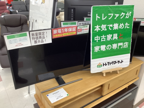 千葉　中古　家電のハイセンス　液晶テレビ