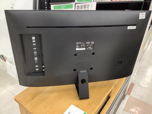 液晶テレビ　中古の液晶テレビ