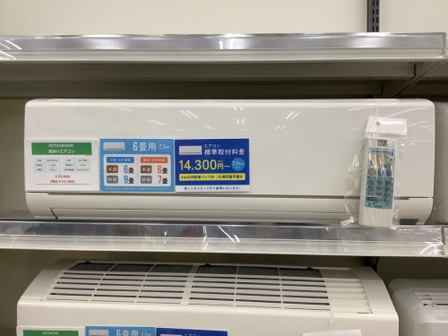 中古　エアコンの千葉市　中古エアコン