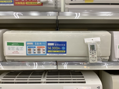 千葉市　中古エアコン