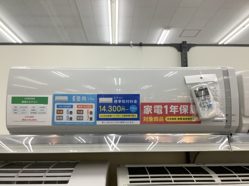 21年08月04日：画像６