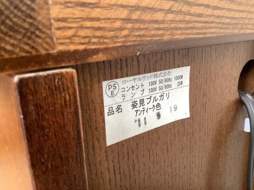 21年08月09日：画像６