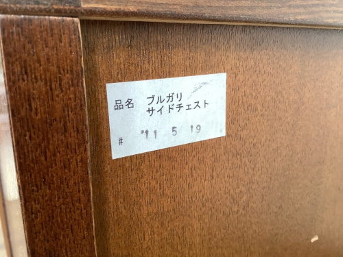 21年08月09日：画像１０