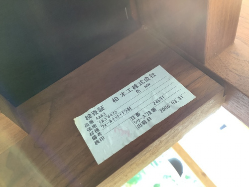 21年08月09日：画像８