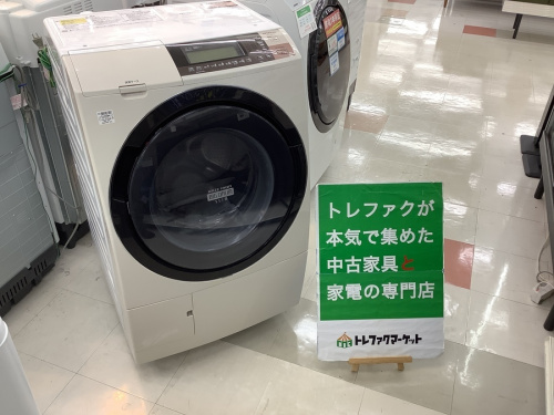 家事家電の洗濯機