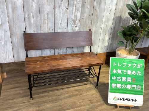 千葉　中古　家具の中古ベンチ　千葉