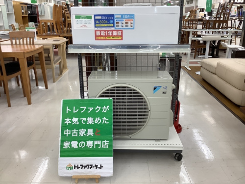 千葉市　中古エアコンのエアコン　中古