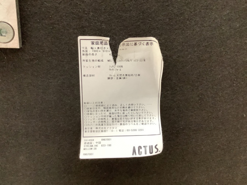 21年08月19日：画像７