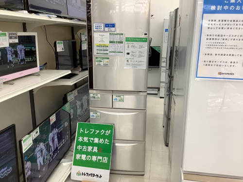 中古 冷蔵庫の冷蔵庫 中古 千葉