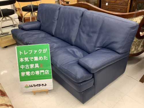 千葉　中古　家具の中古家具