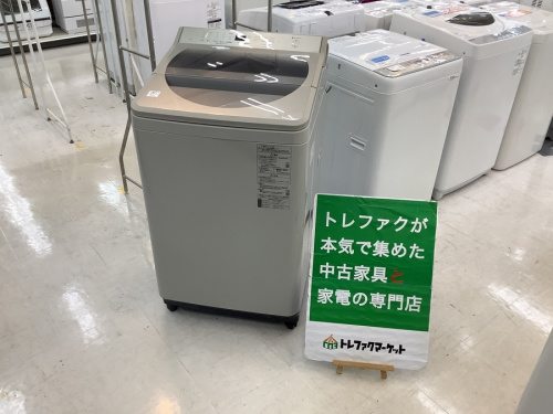 生活家電の冷蔵庫