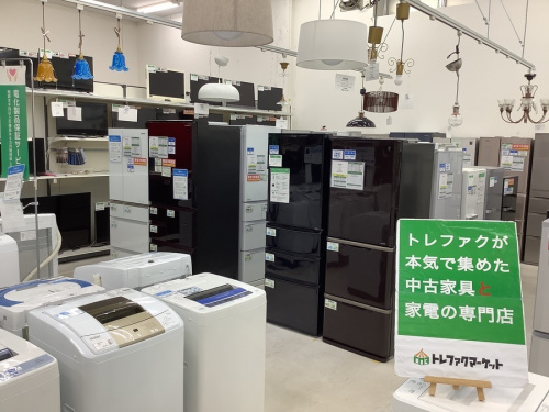 生活家電の冷蔵庫