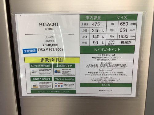 21年09月12日：画像７