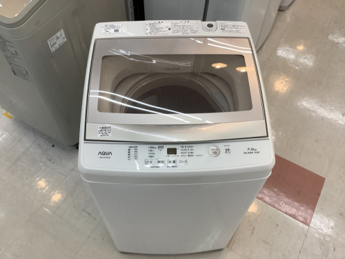 全自動洗濯機のAQUA