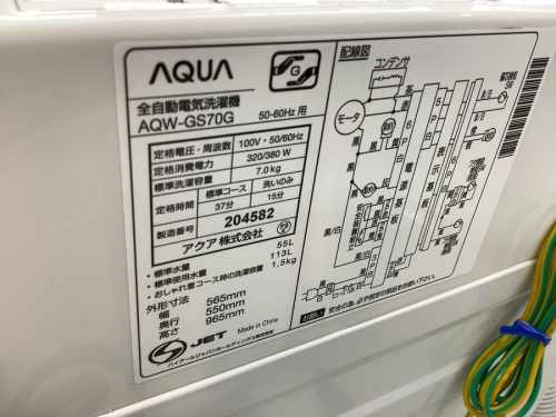 21年09月13日：画像７