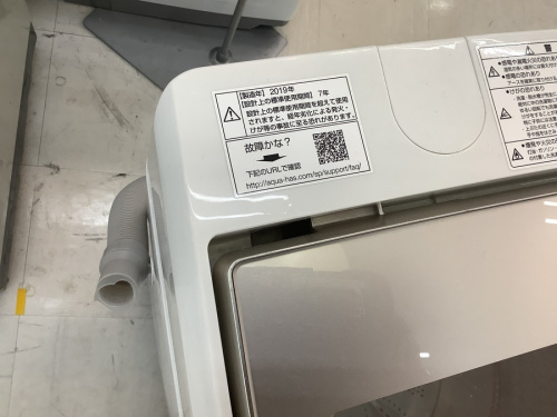 21年09月13日：画像８