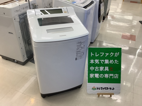 家事家電の洗濯機