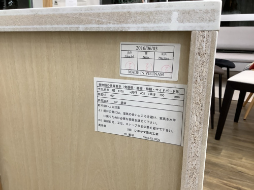 21年09月26日：画像８