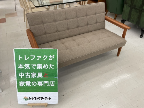 家具の中古家具